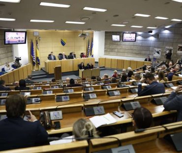 Dom naroda Parlamenta FBiH Arhiva