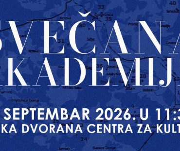 Svecana-Akademija_drustvene-mreze
