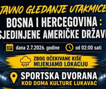 Utakmica