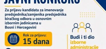 javni konkurs