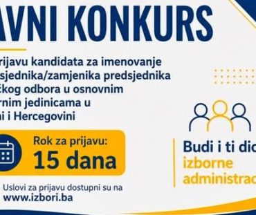 javni konkurs