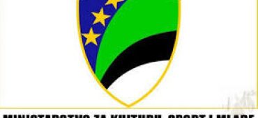 ministarstvo-kulture